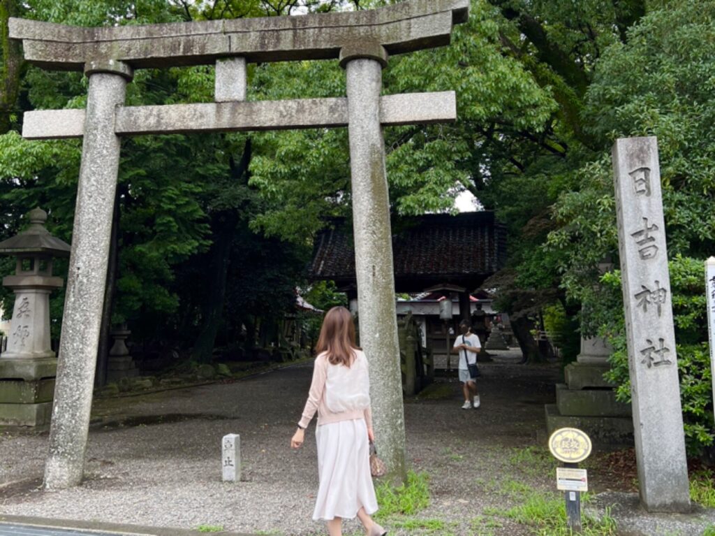 日吉神社の入口